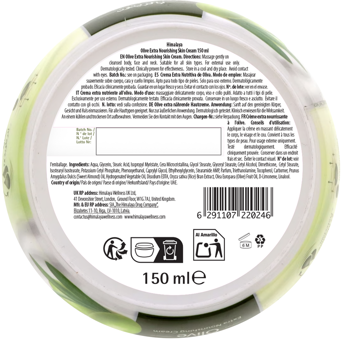 Himalaya Olive Extra Nourishing Cream-1