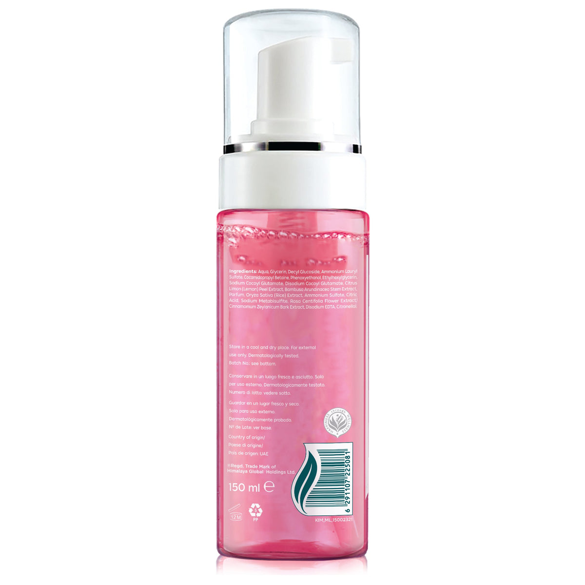 Himalaya Rose Radiance Micellar Foaming Face Wash - 150ml-1